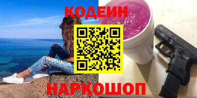 прущие грибы Заволжье