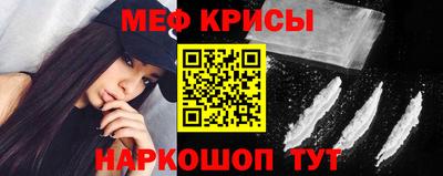 ALPHA-PVP Заводоуковск