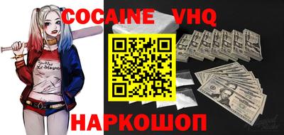 прущие грибы Заволжье