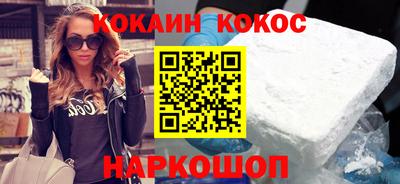 ALPHA-PVP Заводоуковск