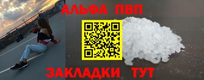 прущие грибы Заволжье