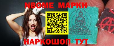 прущие грибы Заволжье