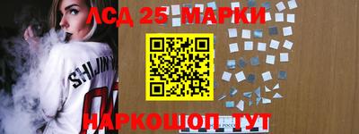 ALPHA-PVP Заводоуковск