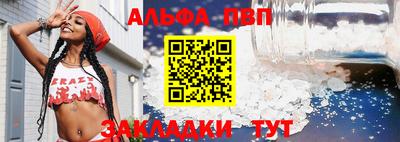 прущие грибы Заволжье