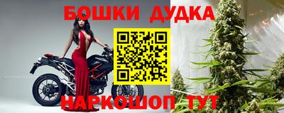 прущие грибы Заволжье