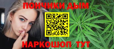 ALPHA-PVP Заводоуковск
