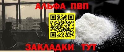 прущие грибы Заволжье
