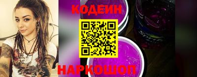дистиллят марихуана Жуковский