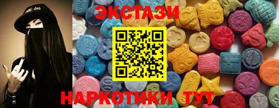 ALPHA-PVP Заводоуковск