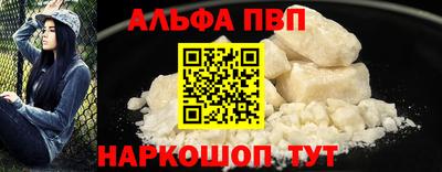 прущие грибы Заволжье