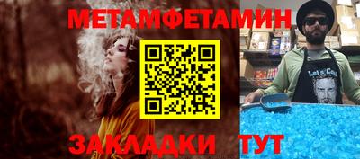 дистиллят марихуана Жуковский