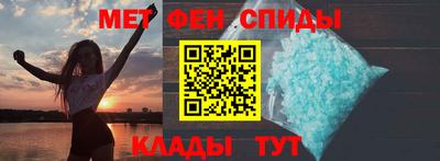 дистиллят марихуана Жуковский