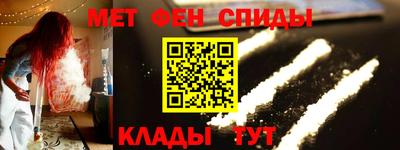 прущие грибы Заволжье