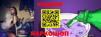 прущие грибы Заволжье