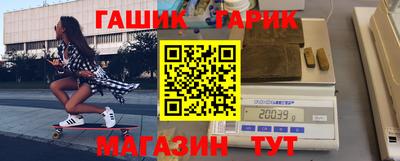 прущие грибы Заволжье