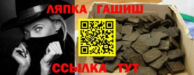 дистиллят марихуана Жуковский