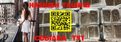 ALPHA-PVP Заводоуковск