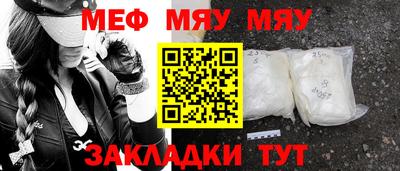 прущие грибы Заволжье