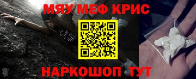 ALPHA-PVP Заводоуковск